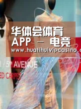 店面展示三(图1)