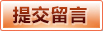 华体会体育APP - 电竞体育综合娱乐体验